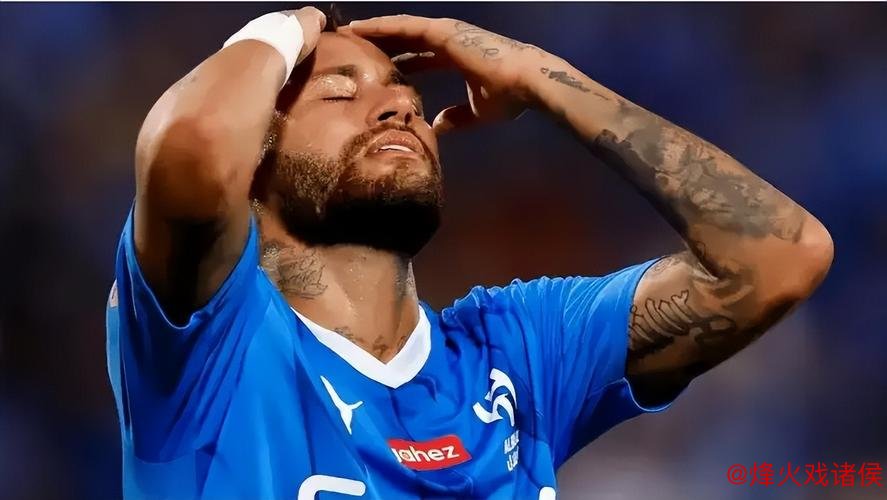 内马尔1亿欧年薪合同即将结束！本周或与新月正式解约