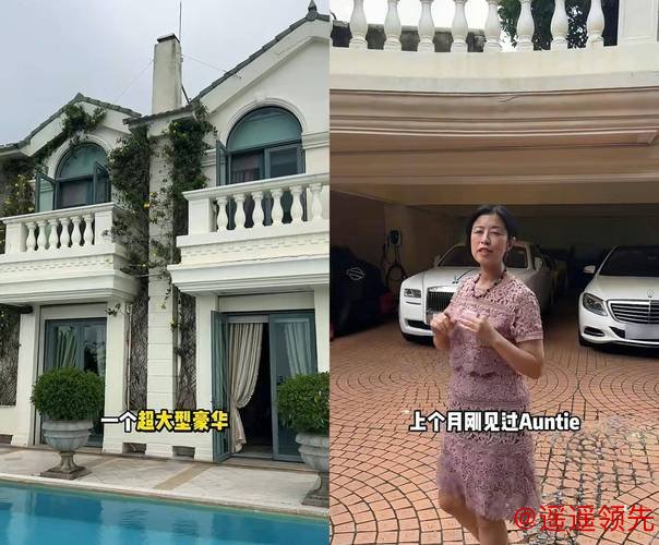 前港姐冠军原来是富二代，目前和家人同住五千万港元的豪宅