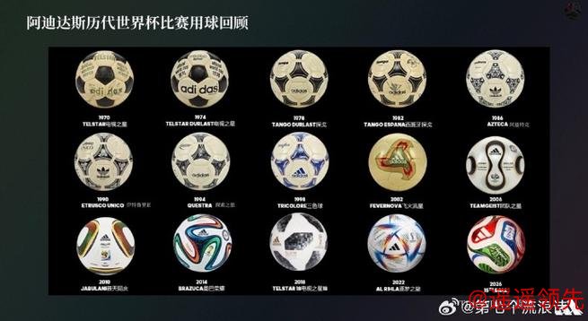 正规世界杯买球官网推荐